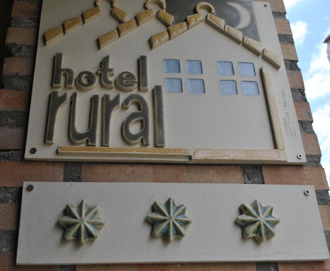Hotel Rural Los Perales San Vitero ภายนอก รูปภาพ